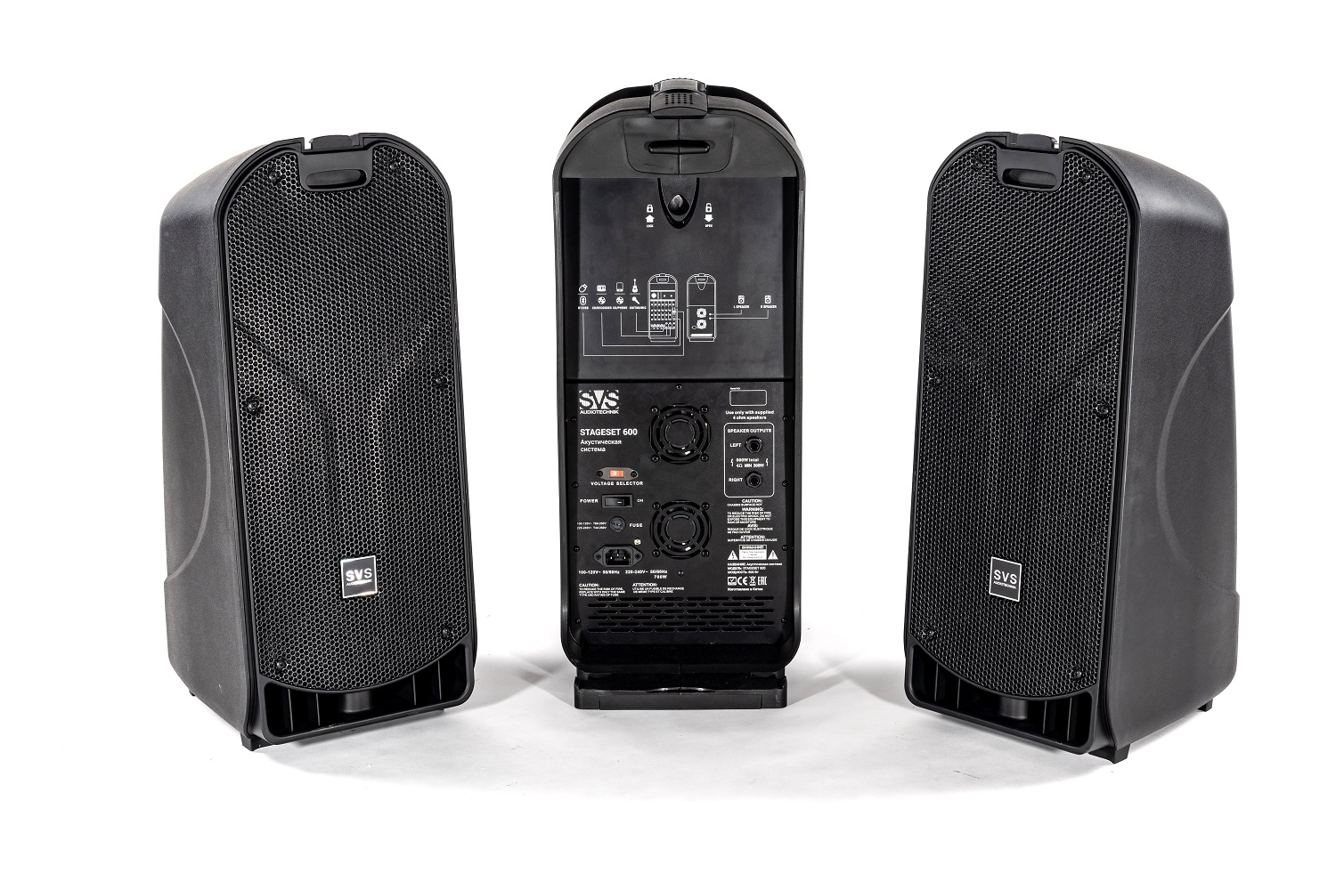 SVS Audiotechnik STAGESET 600 Акустический комплект активный в Ленинградской области